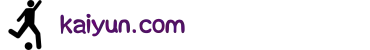 kaiyun-开云(中国)最新网页版_KAIYUN.COM